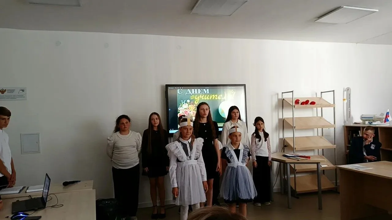 🎉 День учителя: тепло, искренне, по‑настоящему! 🎉В нашей школе День учителя прошёл по...
