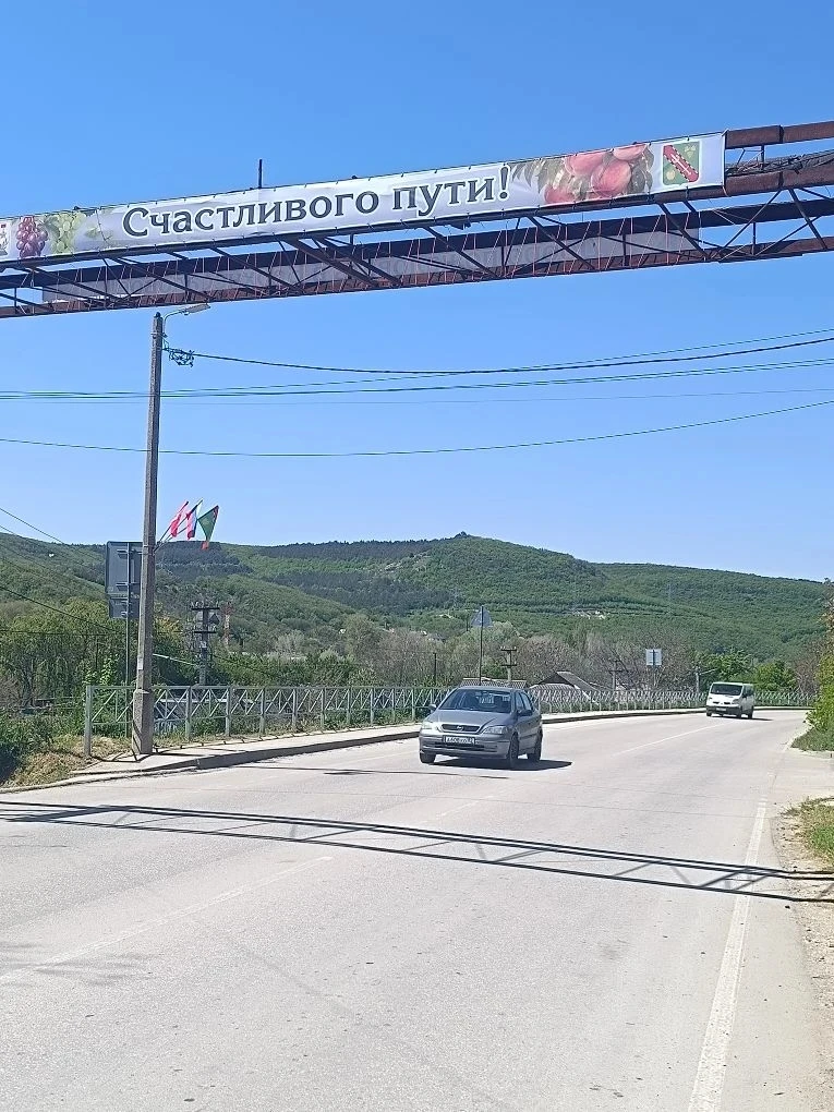 К весенне-летнему периоду продолжают преображаются села Верхнесадовского муниципального...