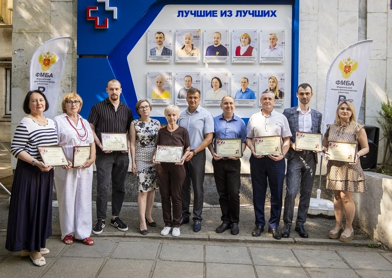 На Доску почета занесены: 

❤️Сильва Оскаровна Шитова, врач ультразвуковой диагностики; 
❤️Екатерина
