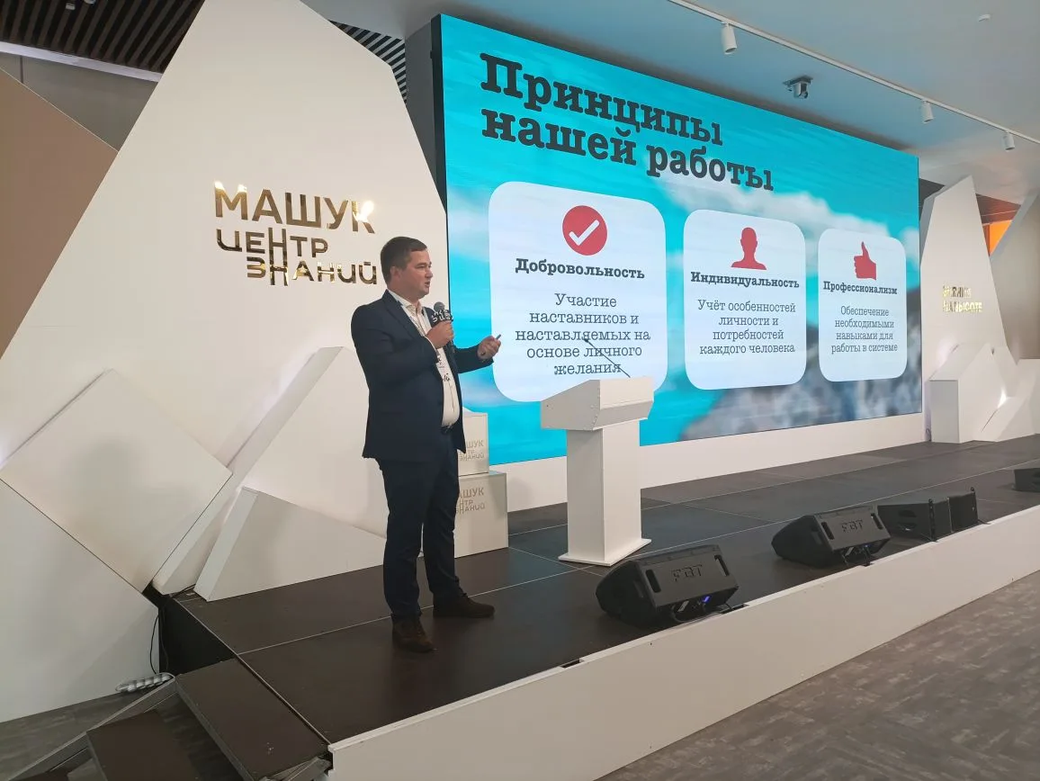 Опытом работы с молодежью в своих субъектах поделились представители Ставрополья, Республики Северна