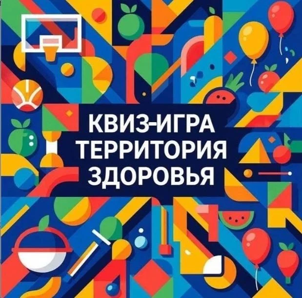 Работать в трудовом отряде мэра интересно и увлекательно! Это подтверждают ребята из тр...