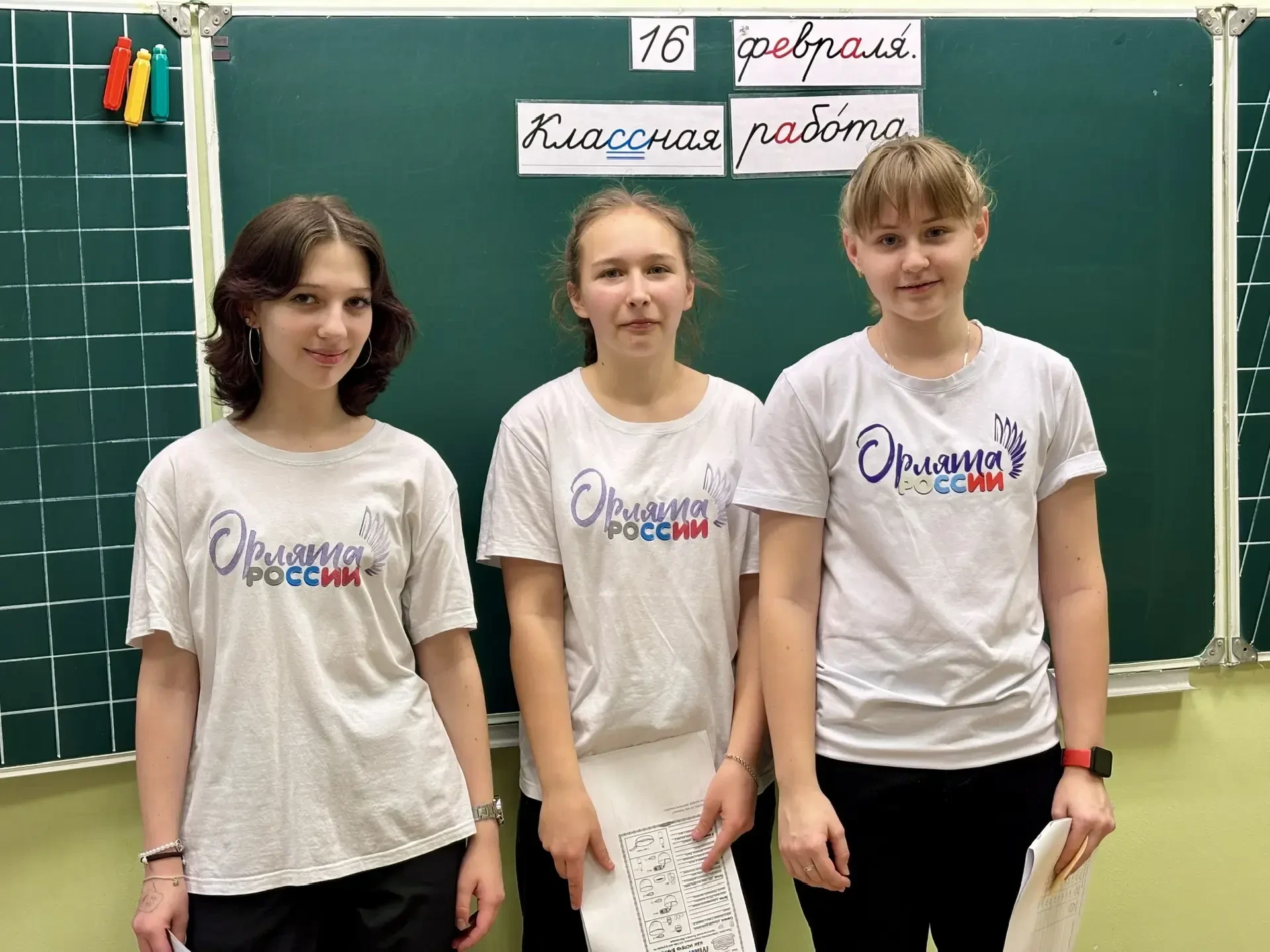 📍4Г погрузился в масленичные традиции!  Наставники и классный руководитель провели для ребят необычн