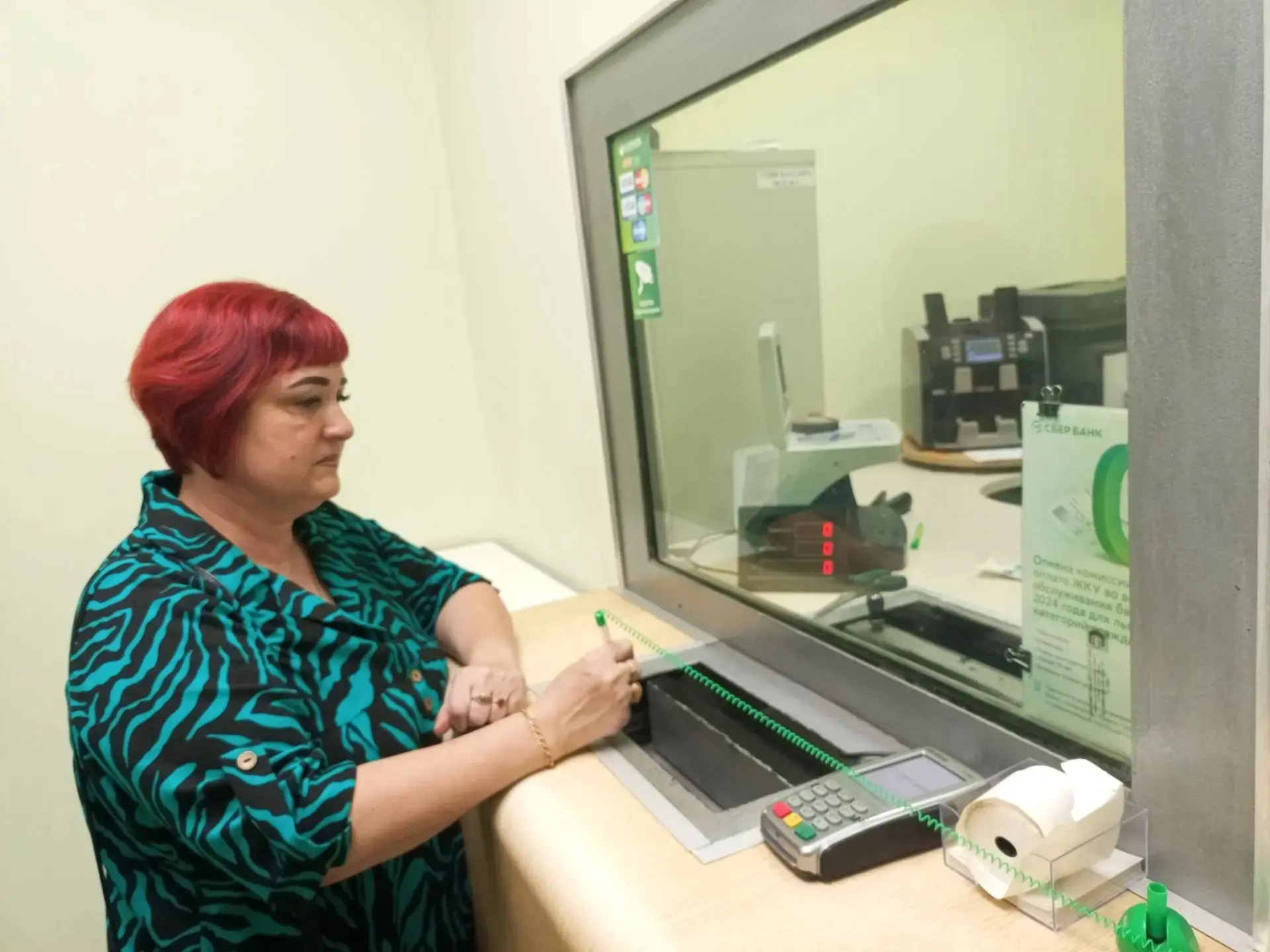 Бодрое утро социальных работников Центра.