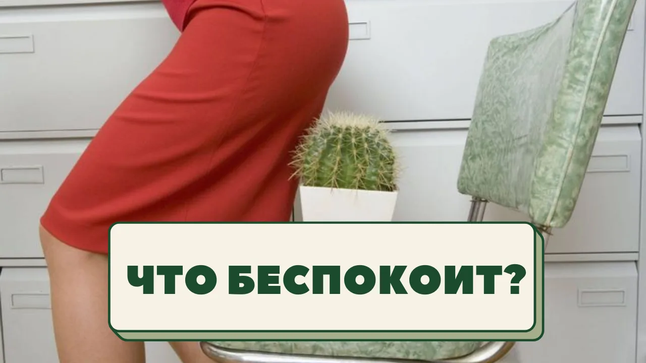 Недавно мне написала подписчица: 
много лет живет с варикозом ног, а в последнее время добавился еще