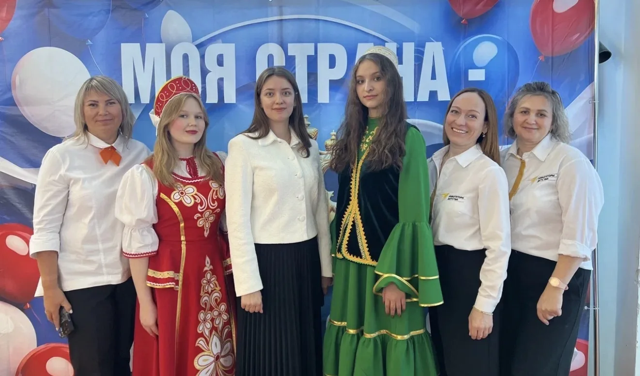 🇷🇺 «НАРОДОВ МНОГО – СТРАНА ОДНА»: Наша школа дала старт Году единства!   Друзья, сегодня в лицее № 9