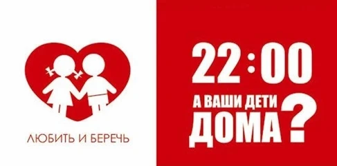 ☀️ Летние каникулы: 
отдыхаем с умом 
и безопасно! ☀️

Дорогие ученики и родители!

Наступают долгож