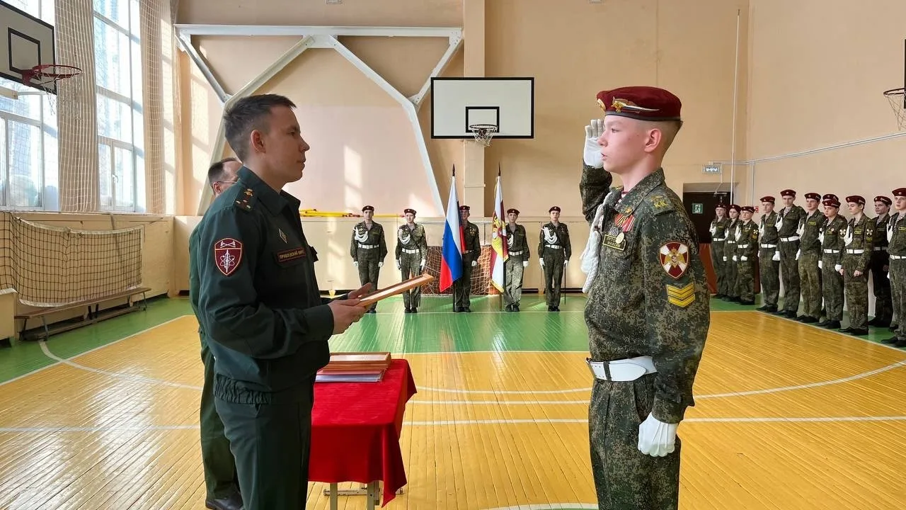 17 февраля 2026 года российскому кадетскому образованию исполнилось 294 года 🎉   🔸 Это знаменательно