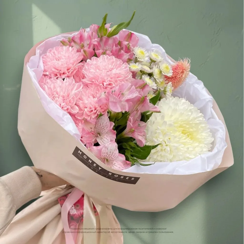 💐Букет в наличии. Стоимость 2890₽ 💐
