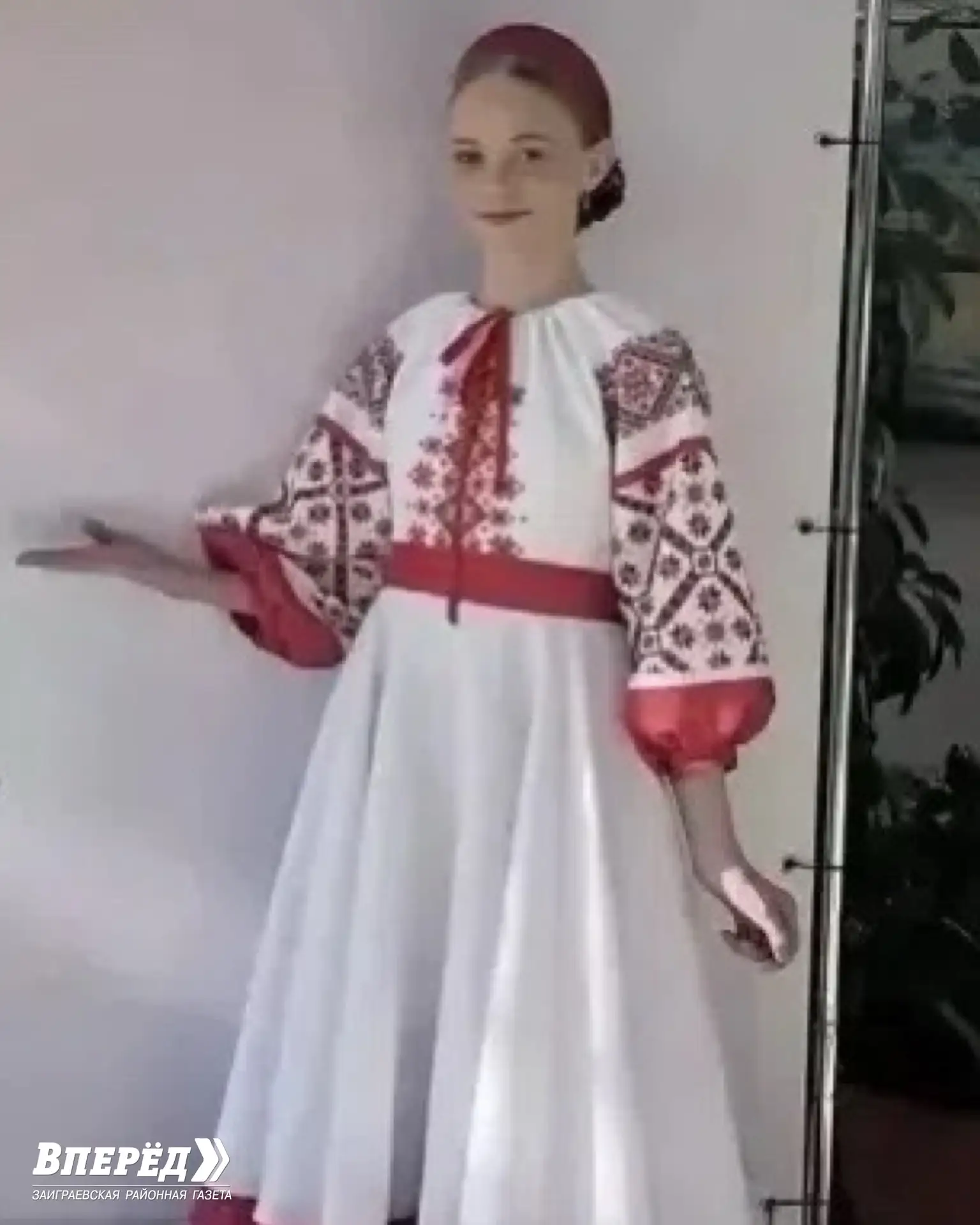 Всероссийское признание 👍