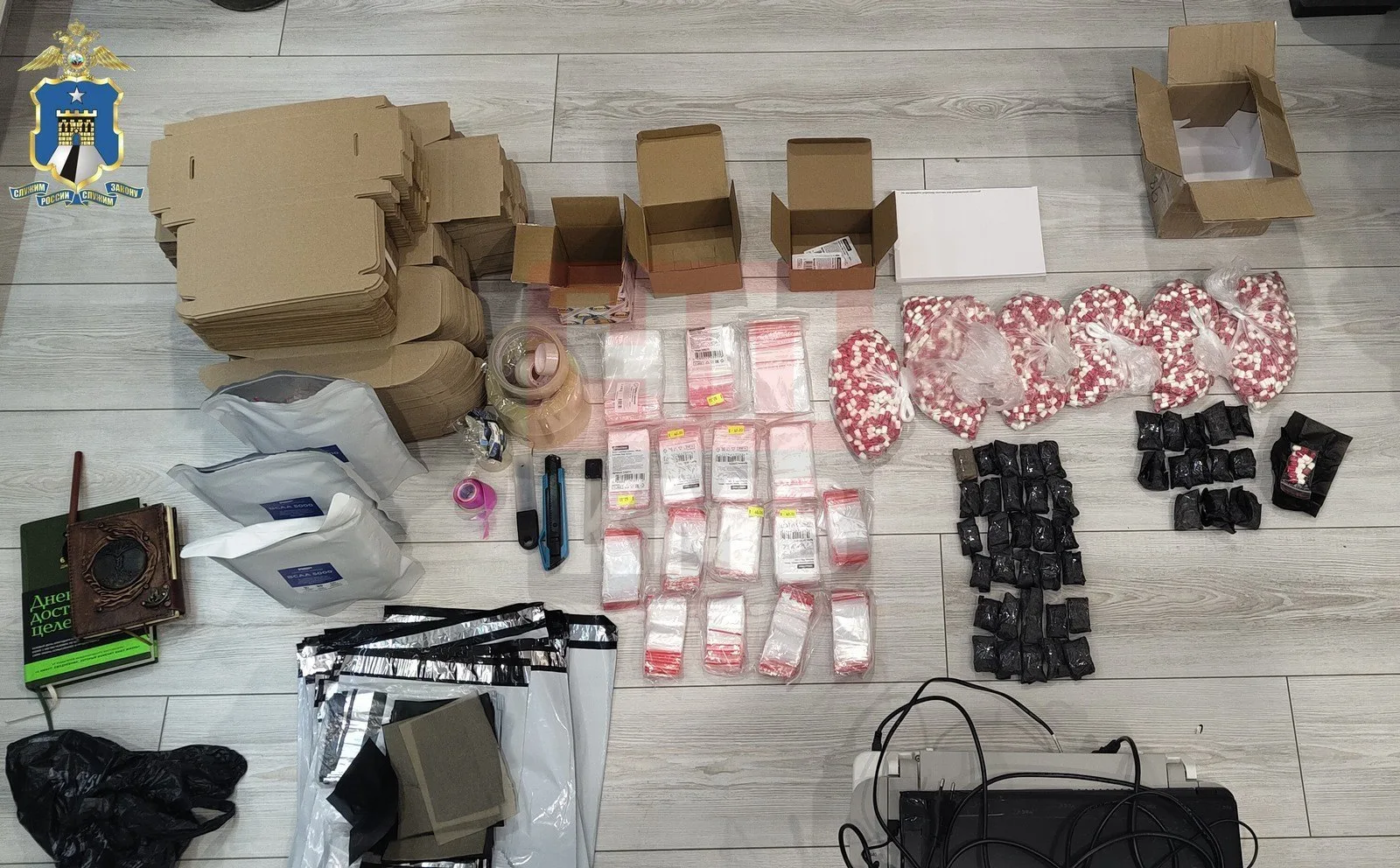 → 🚨 В Ставрополе изъяли более 3 кг прегабалина у двух мужчин.