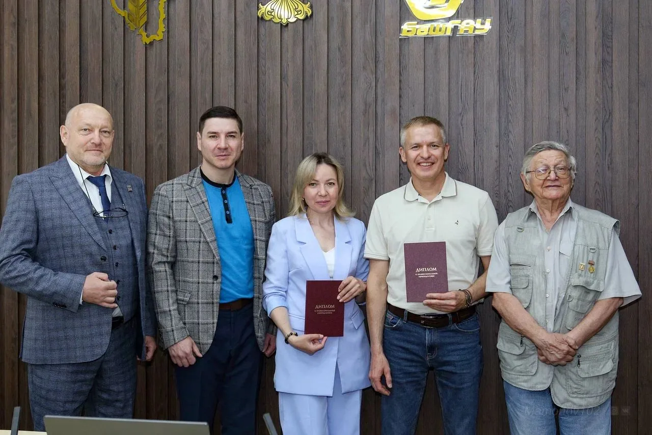 🌀В БашГАУ вручили дипломы инструкторам по водному туризму  26 мая в Башкирском ГАУ завершилось обуче