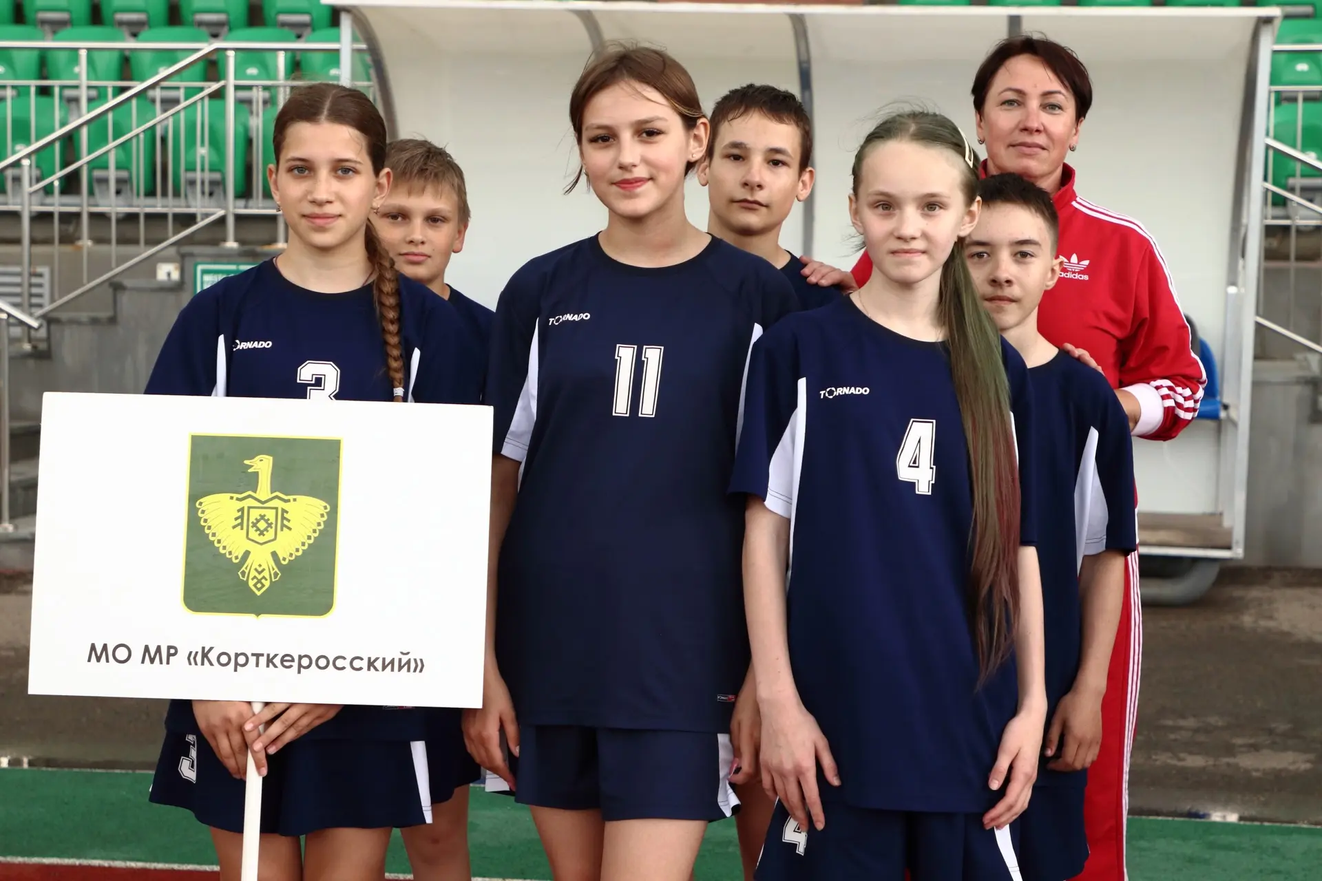 🏆 Быстрее, выше, сильнее!🏆

С 28 по 30 мая Всероссийские спортивные соревнования школьников «Прези