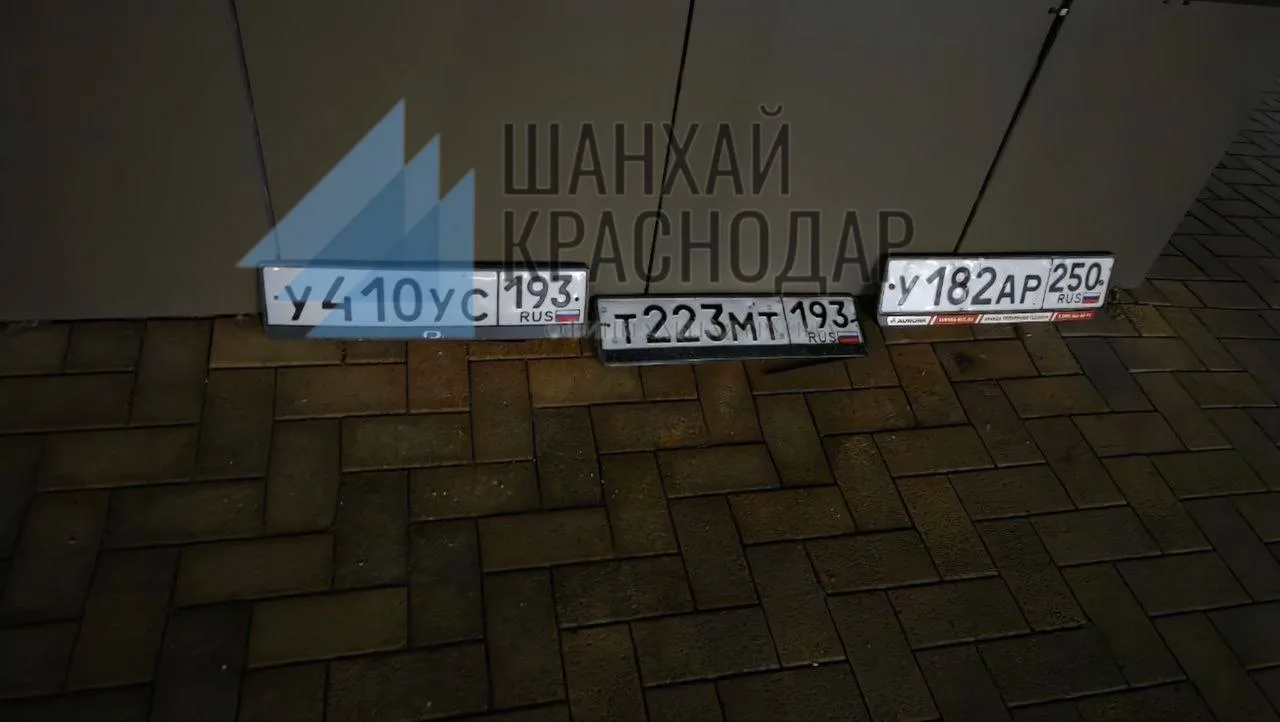 Пост для тех, кто потерял, либо нашел номера