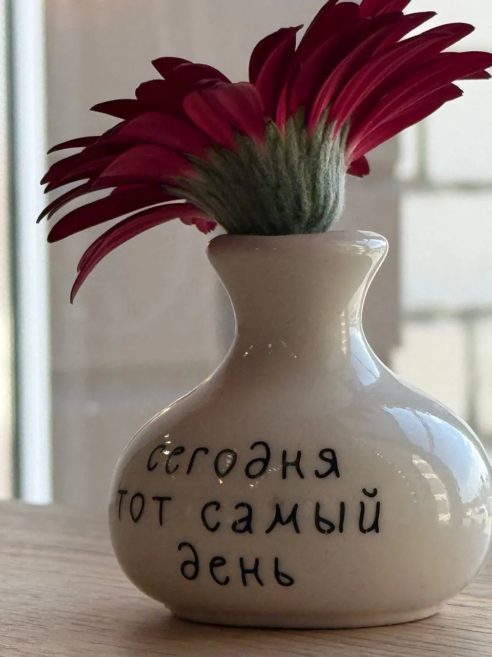 Доброе утро, друзья! 🍵
