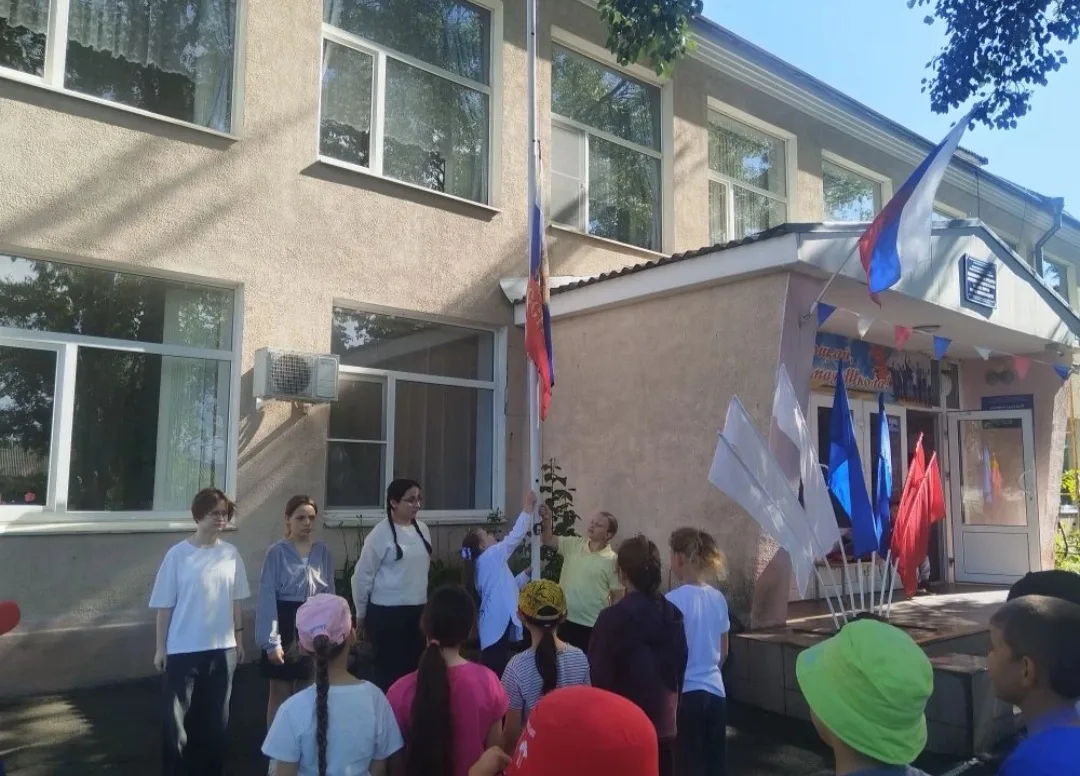 Дневник ЛДПД "Подсолнух ". День пятый.