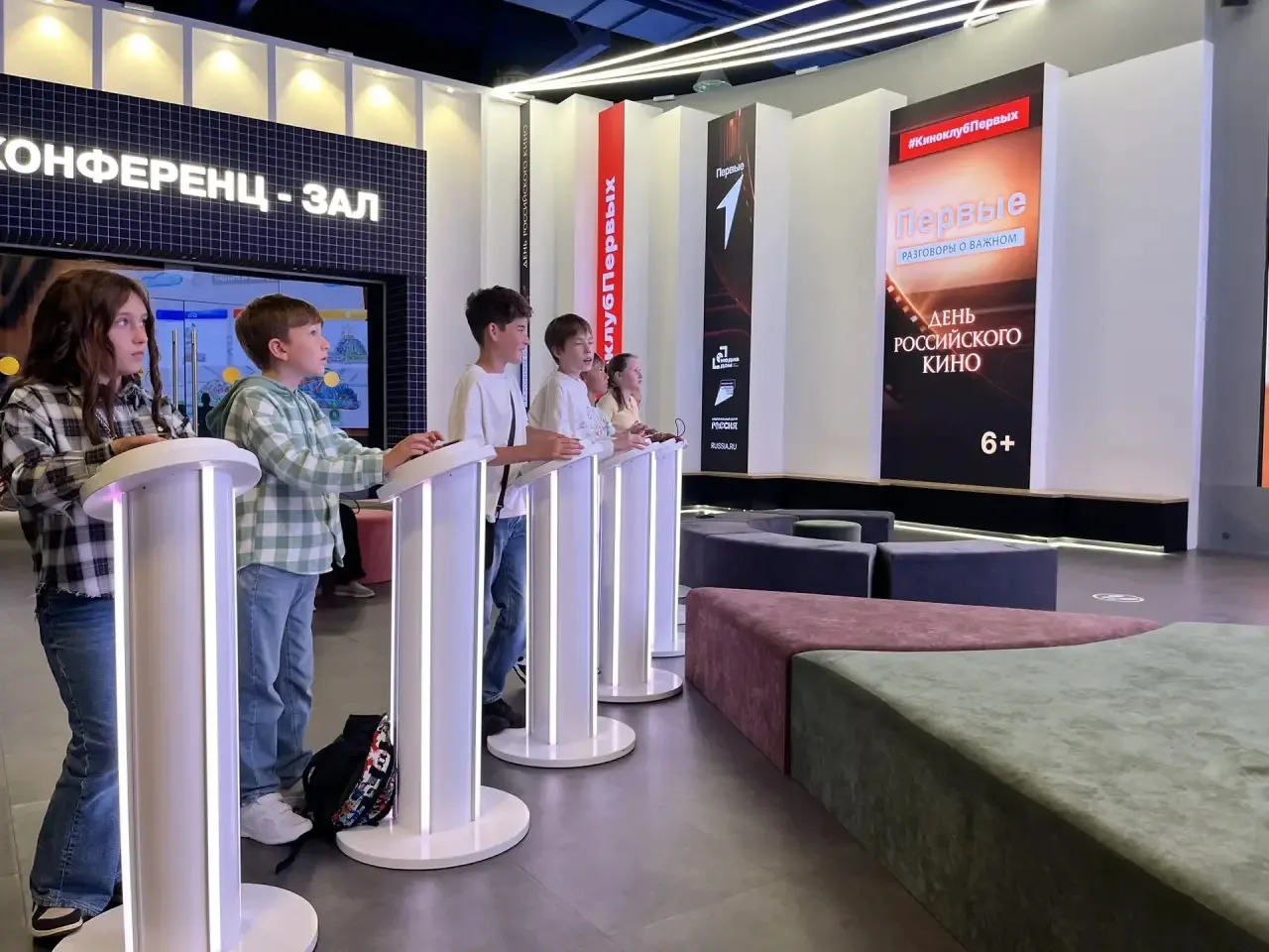 🎬 Первые в центре кино и театра!