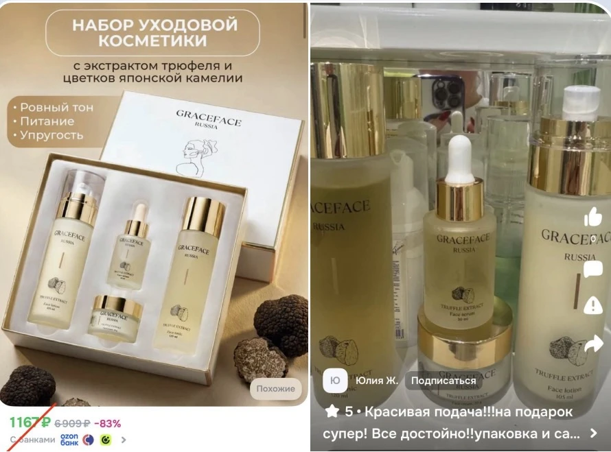 И в пир, и в мир с таким набором 😍