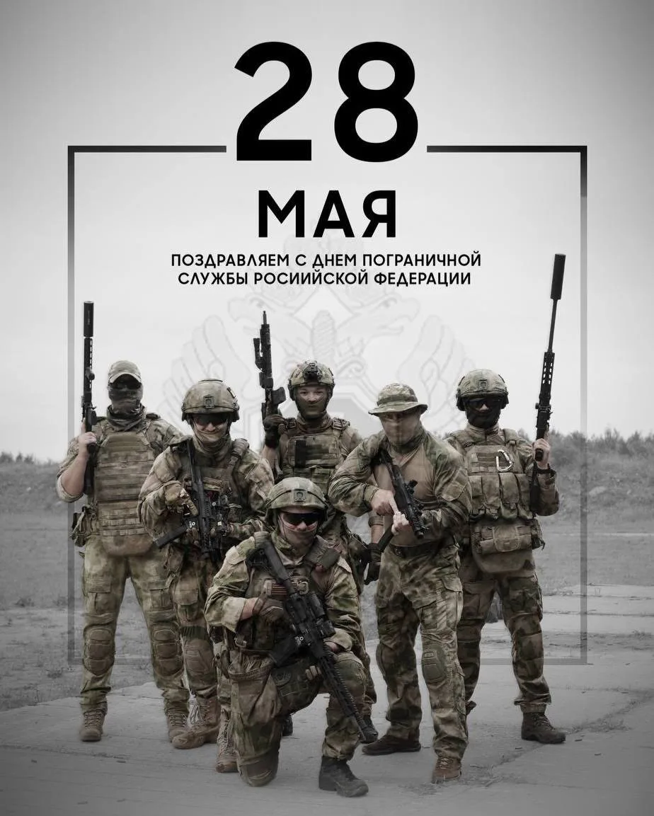 Всем привет, SWC на связи!