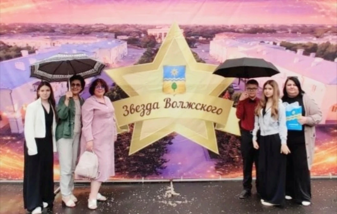 🌟Спешим поделиться отличной новостью: Детская школа искусств "Этос" стала призером престижного конк