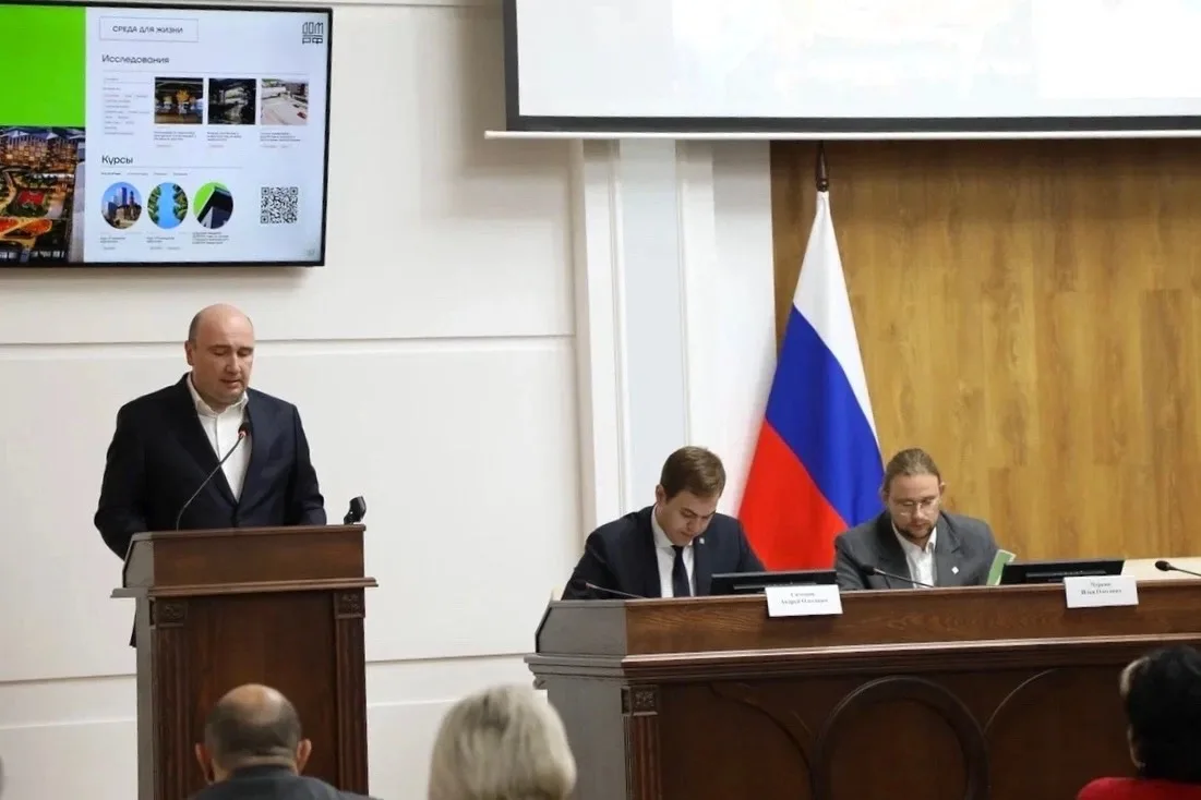 Открытый, гибкий, подробный: в Черкесске разрабатывается мастер-план - стратегия развит...