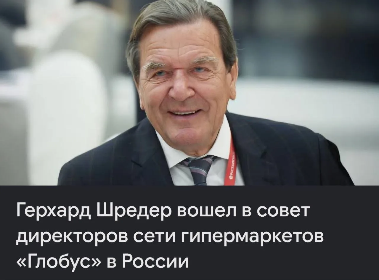Мда