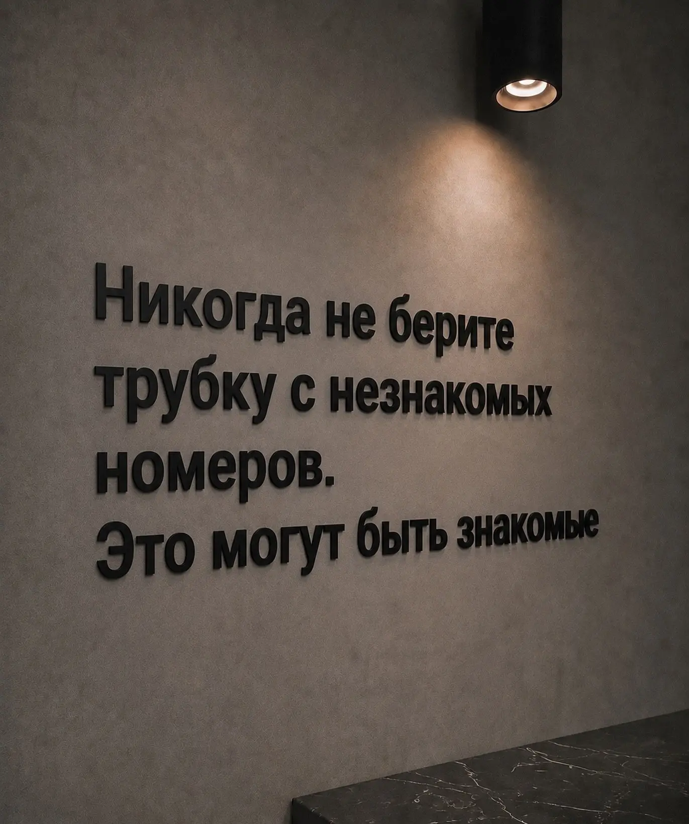 Всем хорошего дня! 😁