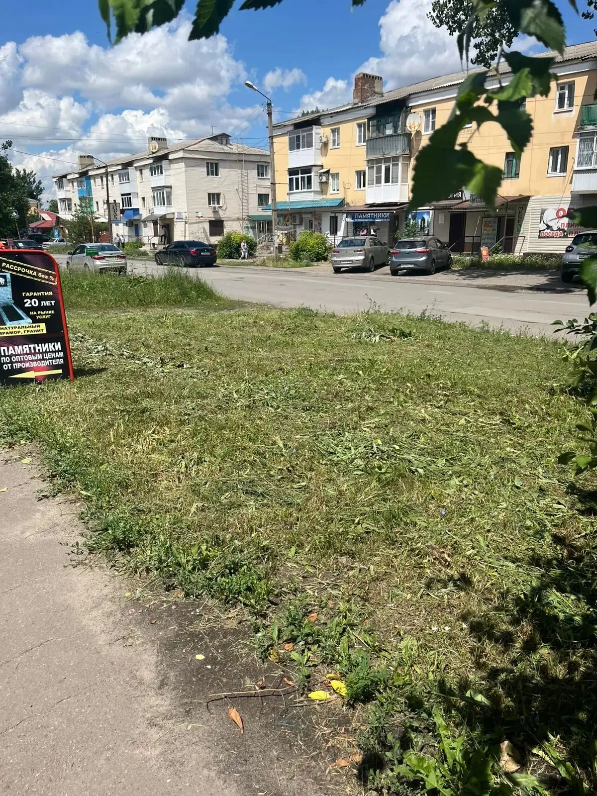Глава города Гуково Сергей Залиев о текущей работе