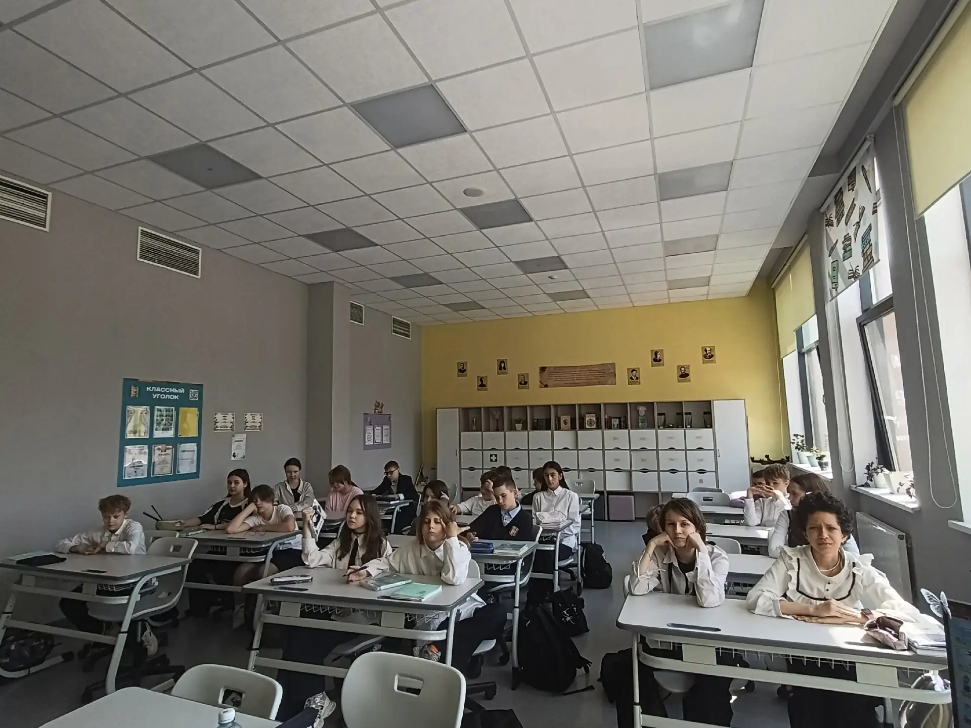 📅 19.05.2026 г. - День детских общественных организаций России.🇷🇺  💫19 мая в России отмечается День 