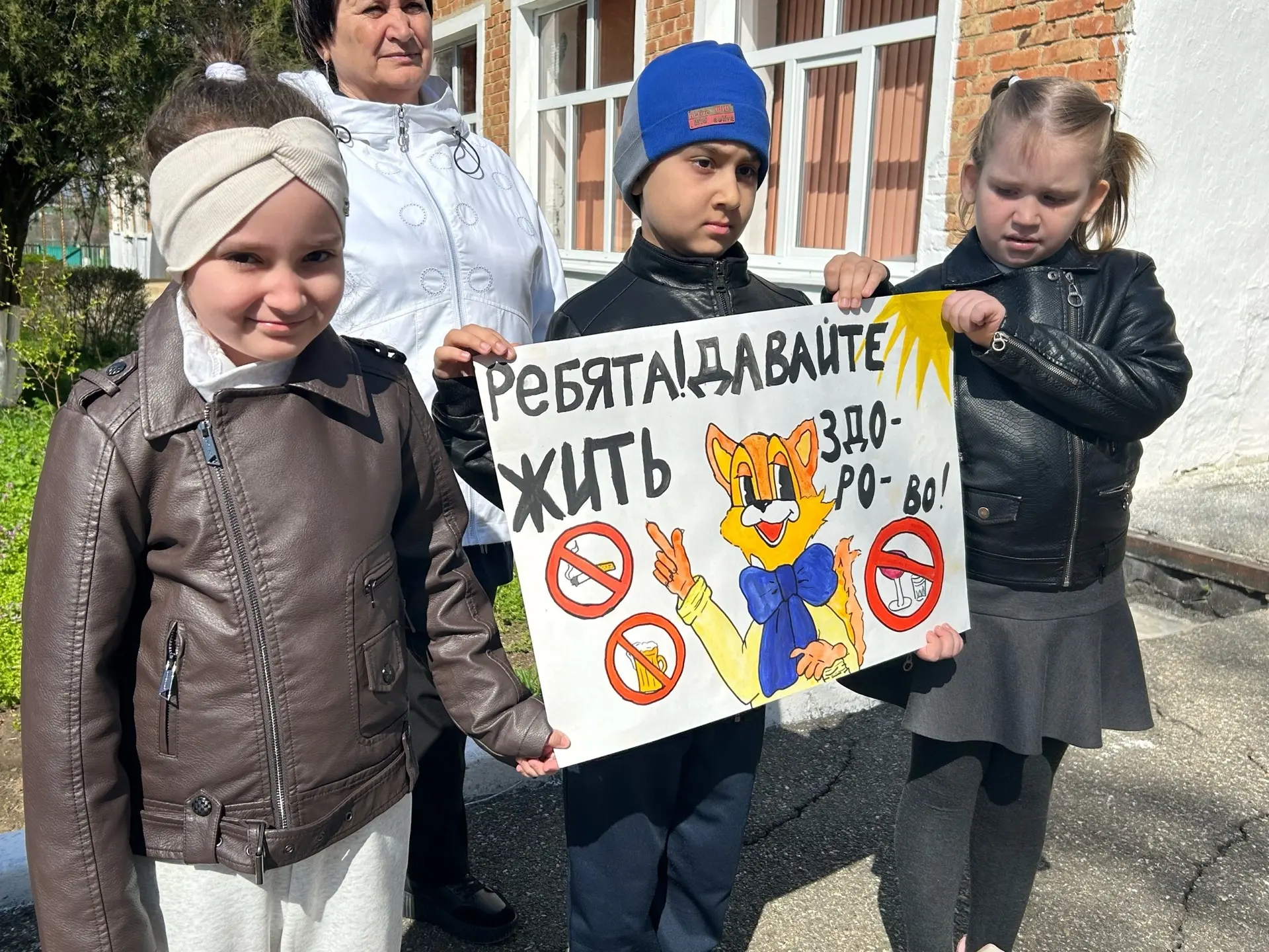 Утренняя зарядка — бодрость на весь день! ☀️