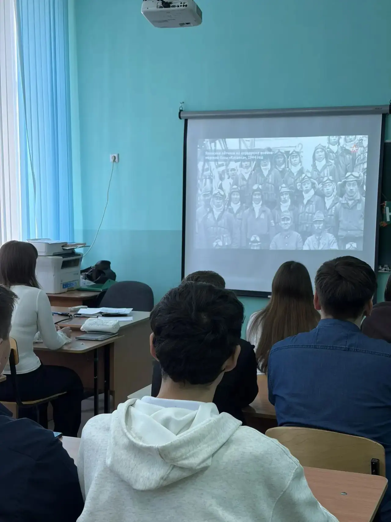 🌟В День окончания Второй мировой войны в нашей школе прошло важное мероприятие!