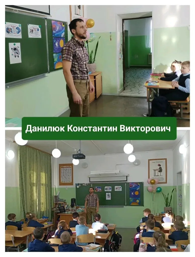 12 апреля в нашей стране отмечается День космонавтики .