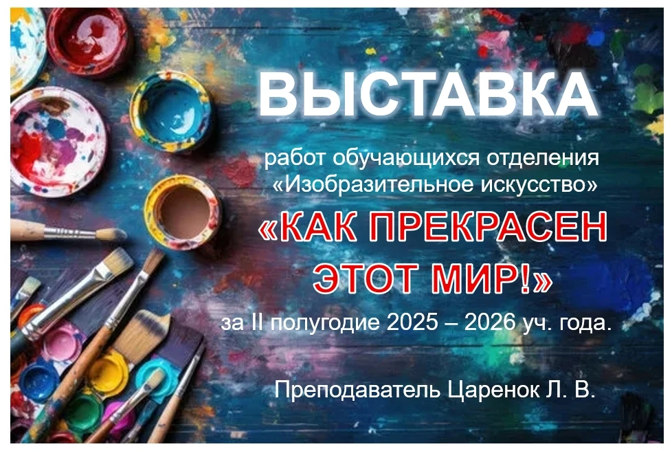 vk.com/album-199175169_3114...