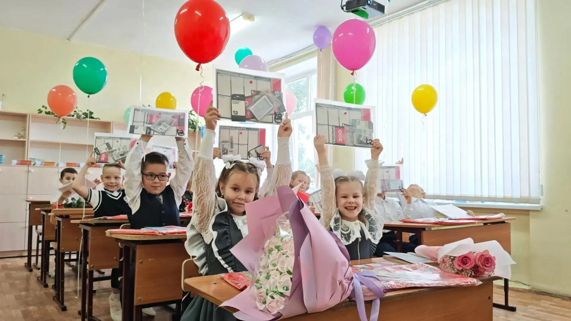 🍁1 сентября в России отмечается День знаний — праздник начала нового учебного года для...