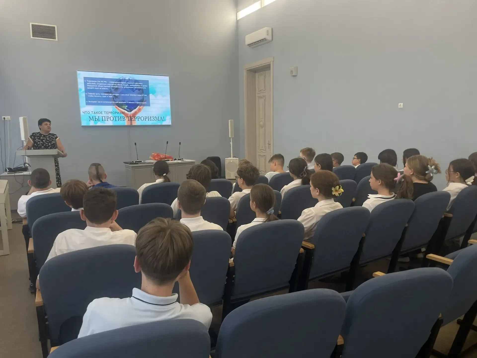 День солидарности в борьбе с терроризмом: уроки памяти и безопасности 🕊