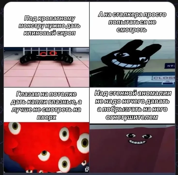 Все наши каналы