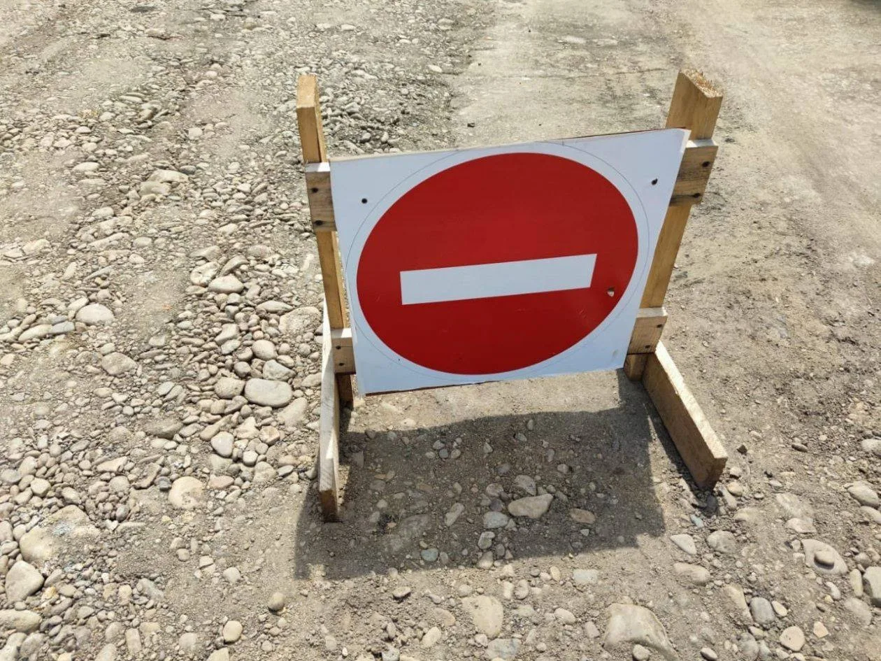 В четверг, 10 сентября с 9:00 до 18:00 часов перекроют участок автомобильной дороги на ...