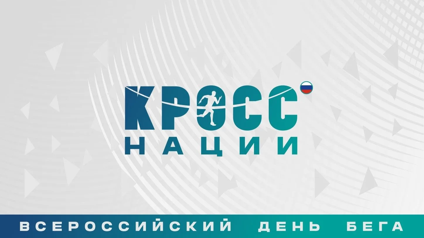 ❗️Важная информация!