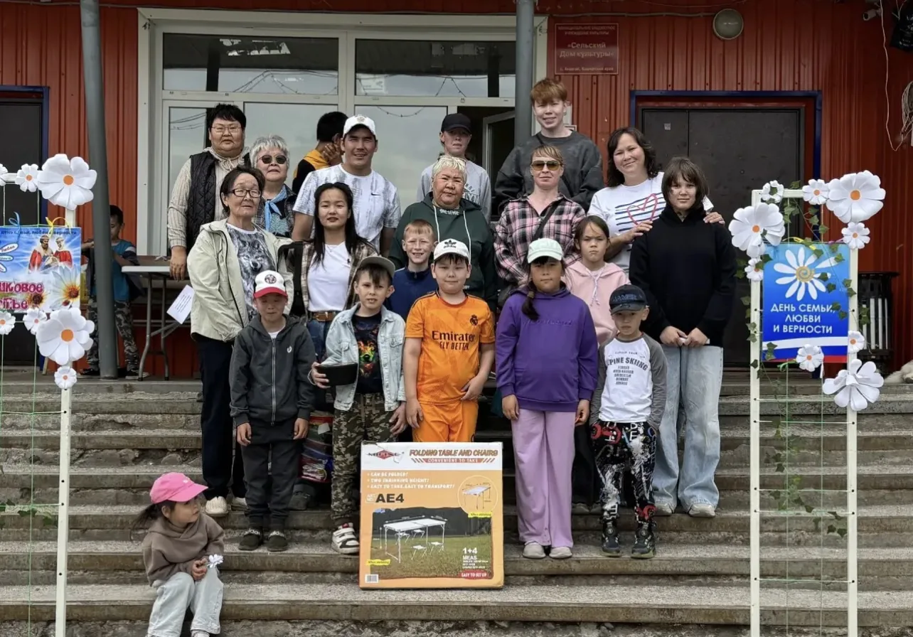 В парке сельского дома культуры отметили День семьи, любви и верности🍀

8 июля прошла теплая праздн