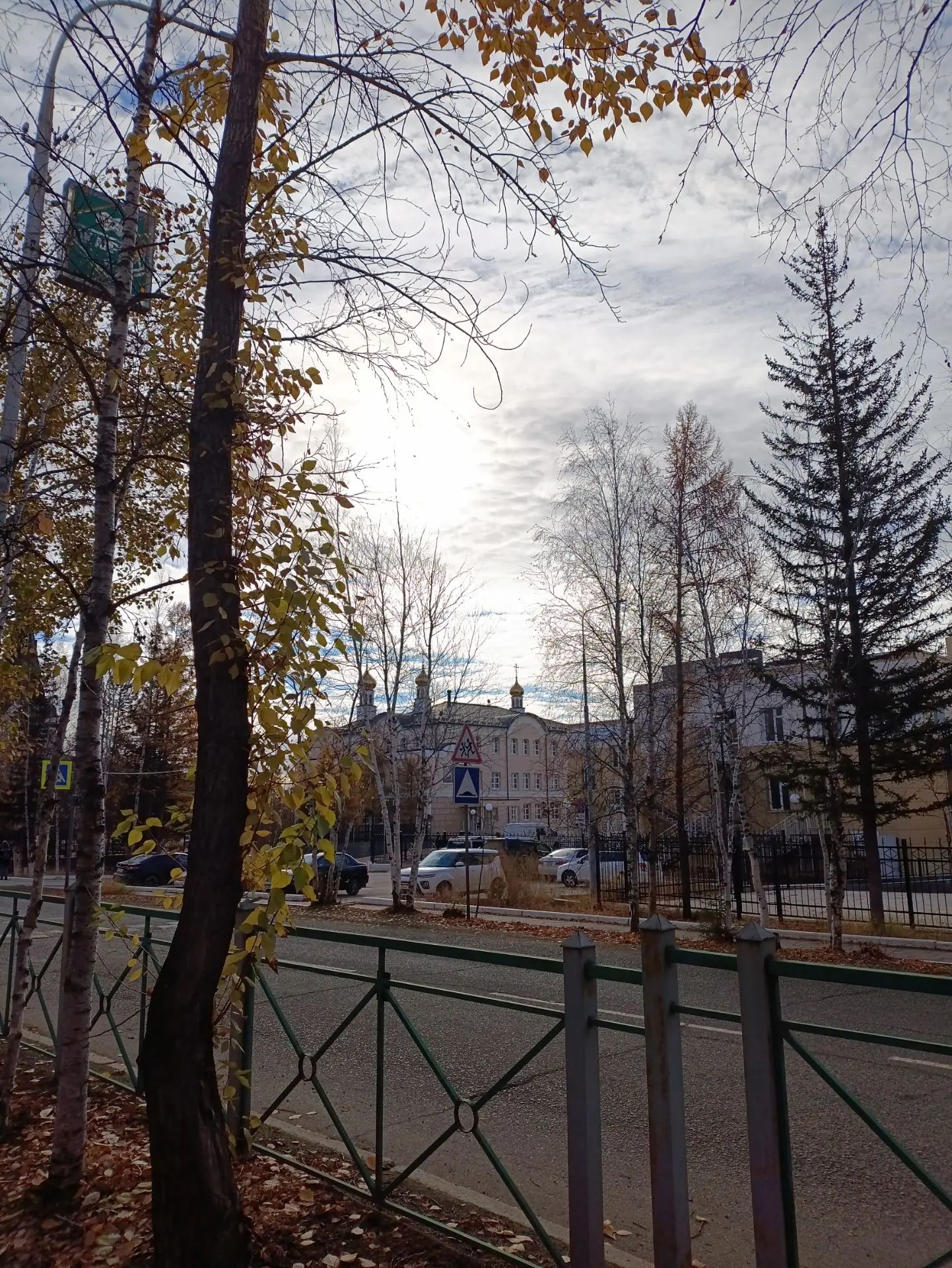 Доброе утро! Сегодня четверг, 1 октября.