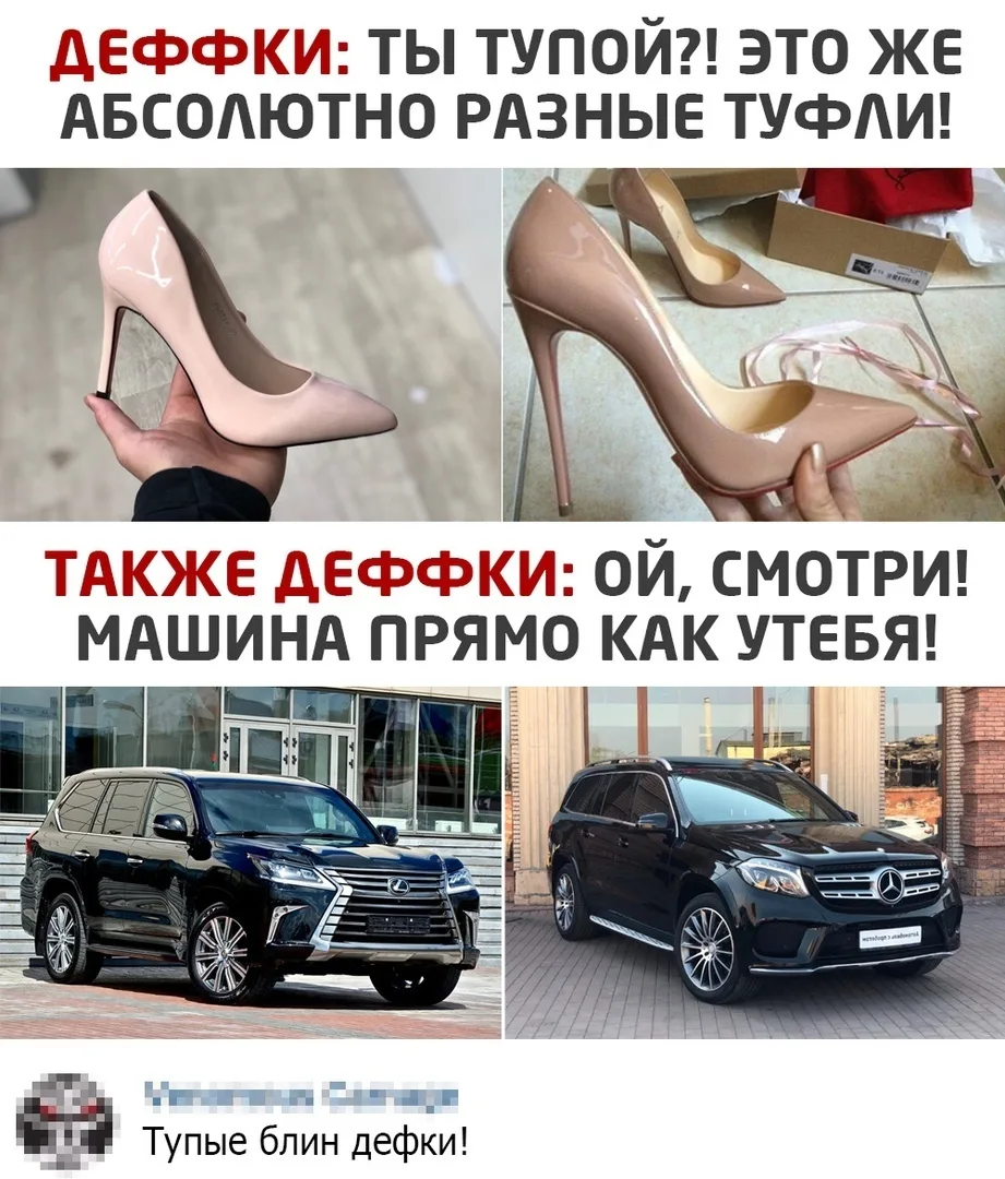 ____________________