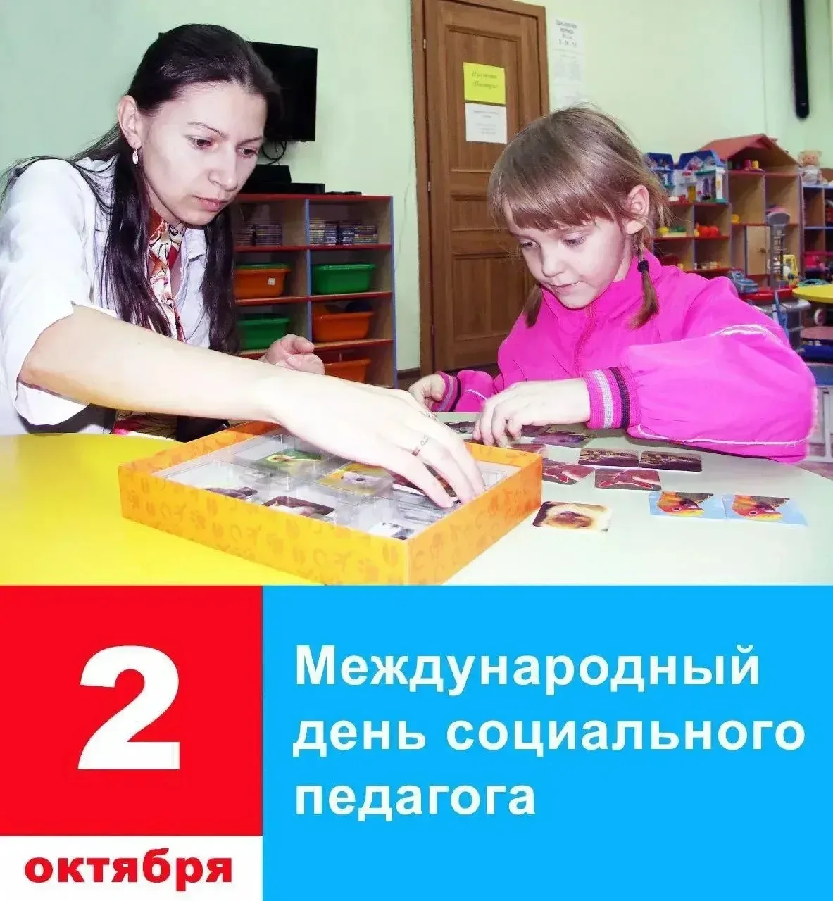Дорогие друзья! Продолжаю тему профессиональных праздников. Сегодня свой день отмечают ...