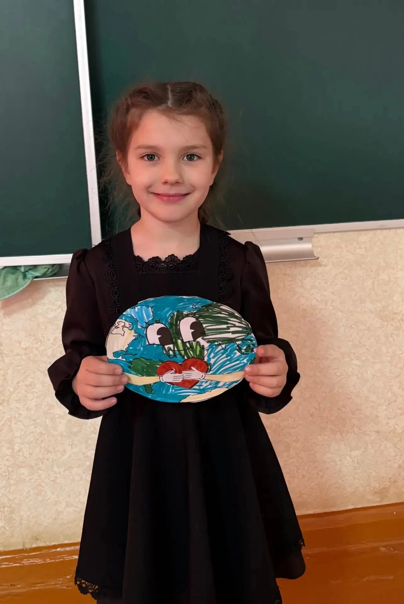 🌍 День Земли🌱