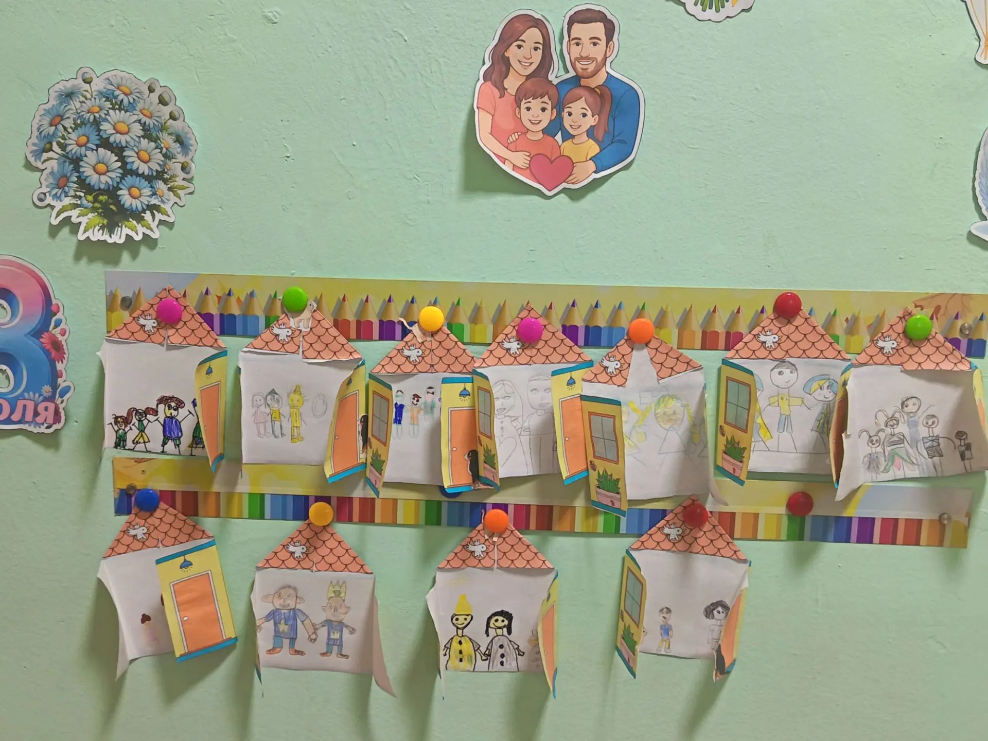 👨‍👩‍👧‍👦💖 Вчерашний день в подготовительной группе "Фиксики" был наполнен теплом и ...