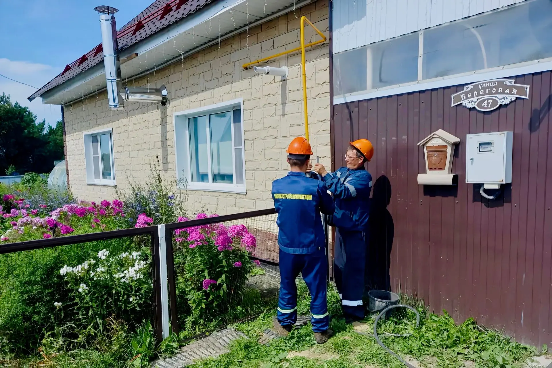 В Бакшеево подключили к сетевому газу новых абонентов
