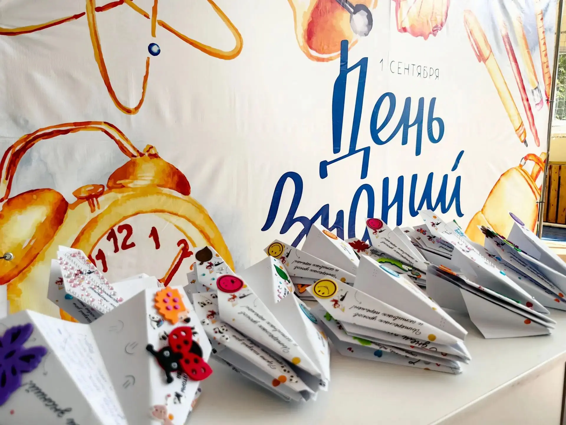 «Самолётики будущего» взяли ориентир на 1-й класс! ✈️🎒