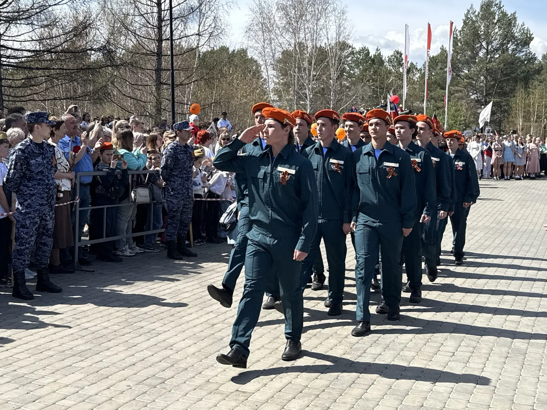 🇷🇺 С Днем Великой Победы!