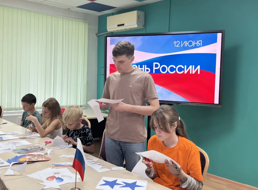 🇷🇺 С любовью к Родине: как в нашем лицее отметили День России! 🇷🇺

🇷🇺В преддверии государствен