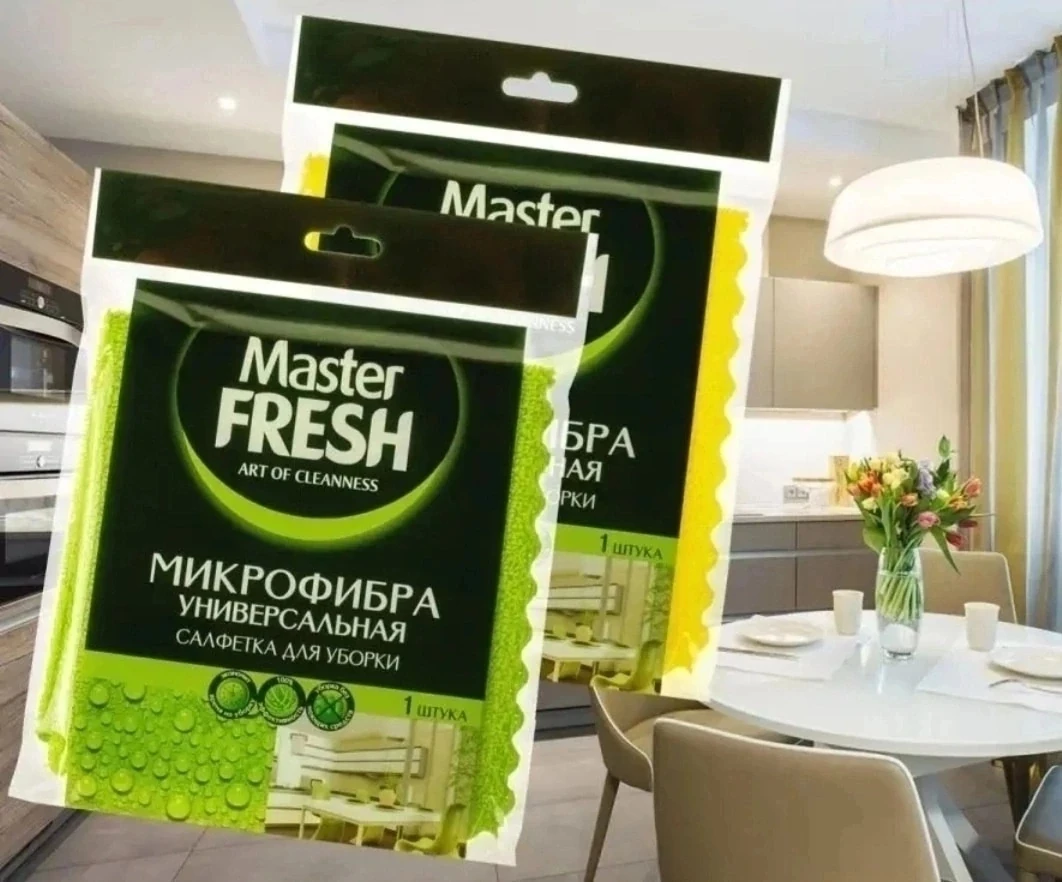 Мы спешим сообщить Вам, что 1 октября 🎉день рождения🎉 магазина "5000 МЕЛОЧЕЙ"!  Нам и...