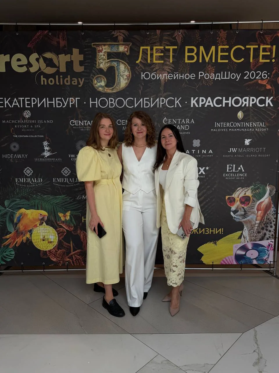 Рабочие будни в туризме и факты об отелях, которые не найти в отзывах.

Вчера в Красноярск приезжали