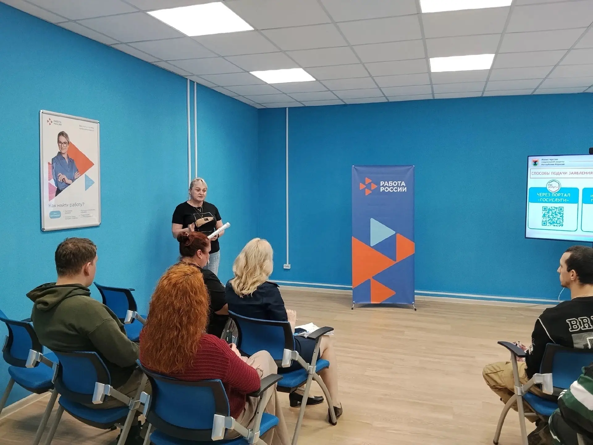 👉В рамках проведения Всероссийской недели правовой помощи по вопросам защиты интересов семьи в кадр